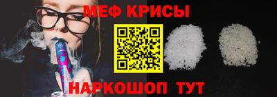 эйфоретик Кулебаки